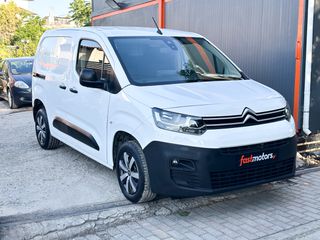 Κλούβα Citroen 2021 Berlingo, Ελληνικό,1ο Χέρι,Οθόνη Carplay,2 Ετη Εγγύηση-thumb-9