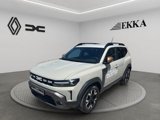 Dacia Duster 2026 ECO G - 100PS Bi Fuel Extreme Beige Sandstone