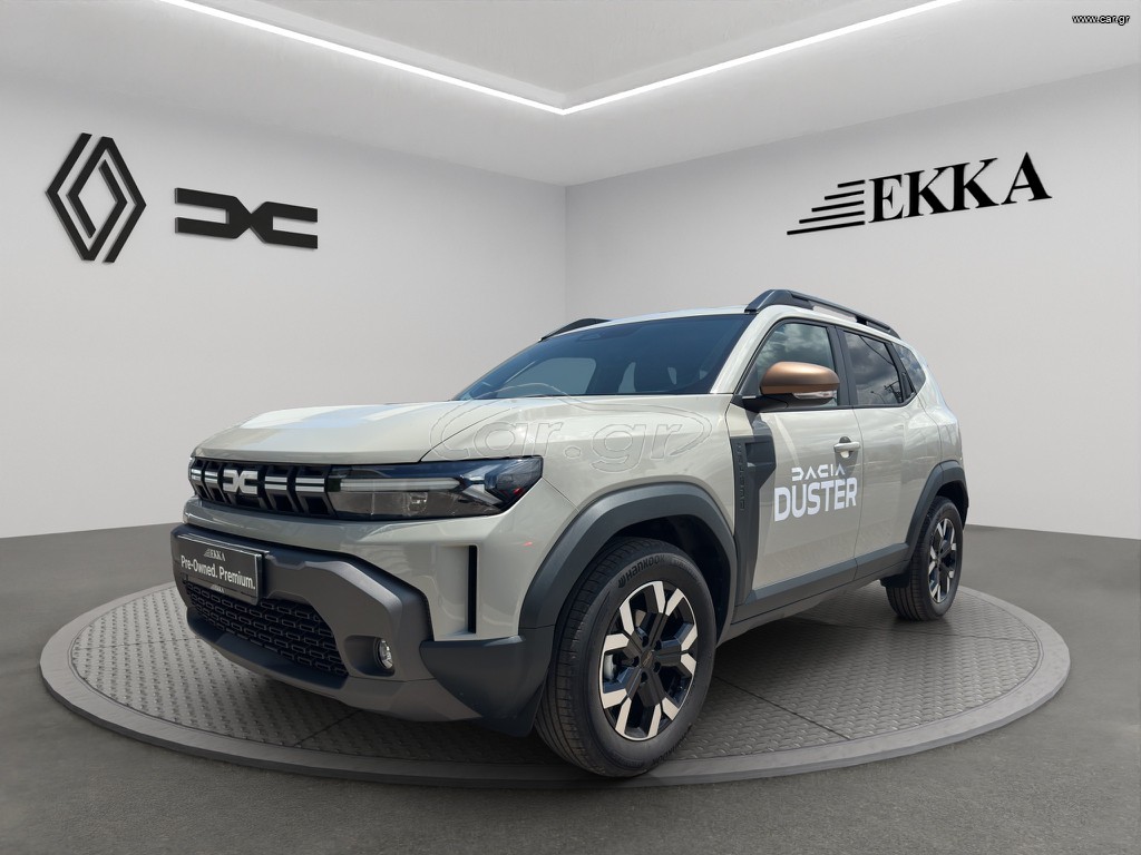 Dacia Duster 2026 ECO G - 100PS Bi Fuel Extreme Beige Sandstone