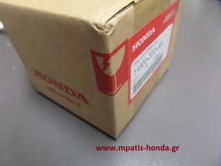 ΕΚΚΕΝΤΡΟΦΟΡΟΣ EU20i-thumb-1