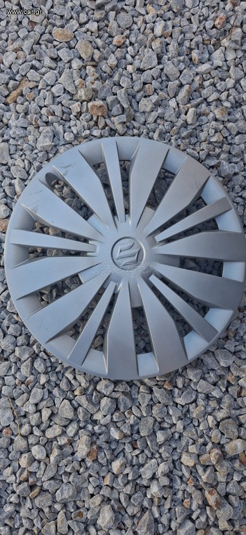 Τάσι Suzuki 15" γνήσιο