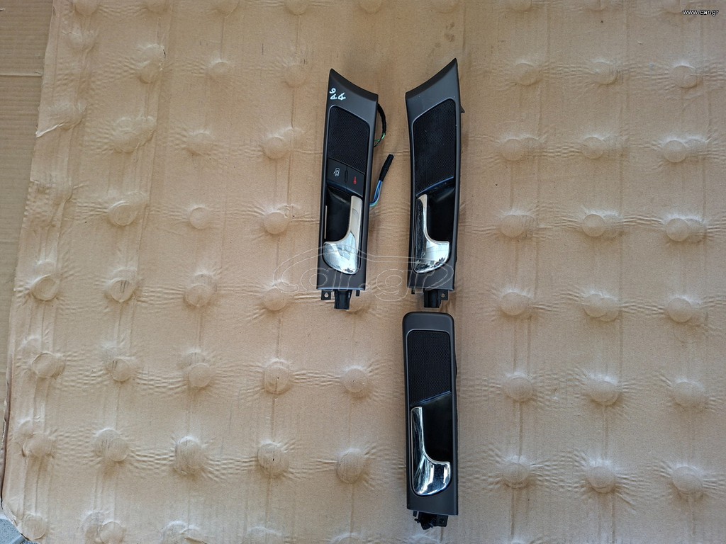 AUDI A 6 4B ΕΣΩΤΕΡΙΚΑ ΧΕΡΟΥΛΙΑ ΠΟΡΤΩΝ