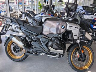 Bmw R1300 GS Adventure 2026 Triple Black