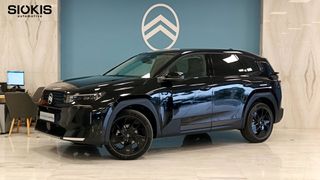 Citroen C5 Aircross 2026 1.2 Hybrid 145hp Automatic PLUS
