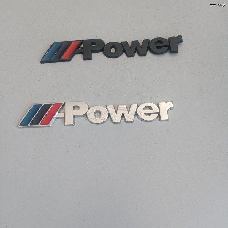 ΣΗΜΑ ΜΕΤΑΛΛΙΚΟ ΑΥΤΟΚΟΛΛΗΤΟ ΑΣΗΜΙ ΚΑΙ ΜΑΥΡΟ BMW MPOWER