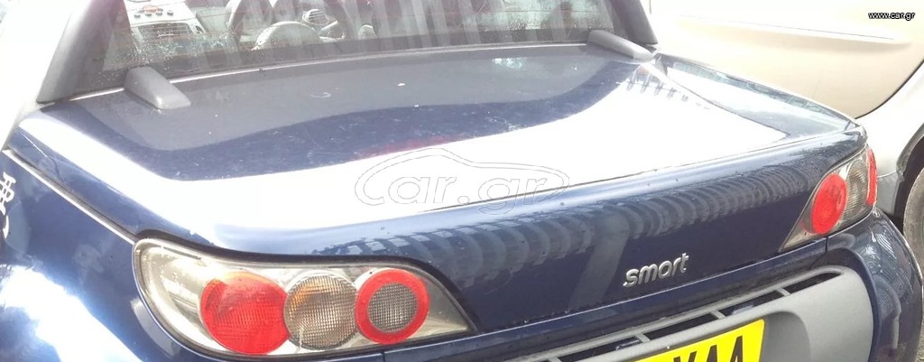 ΚΑΠΟ ΠΙΣΩ SMART 452 ROADSTER MET ΛΕΝΟΡΜΑΝ 60 ΑΘΗΝΑ