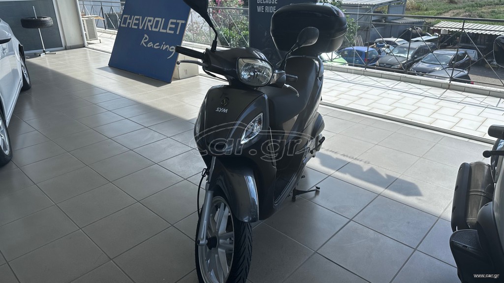 Sym Symphony 125 2010 125cc