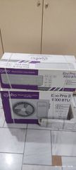 Κλιματιστικά INVERTER