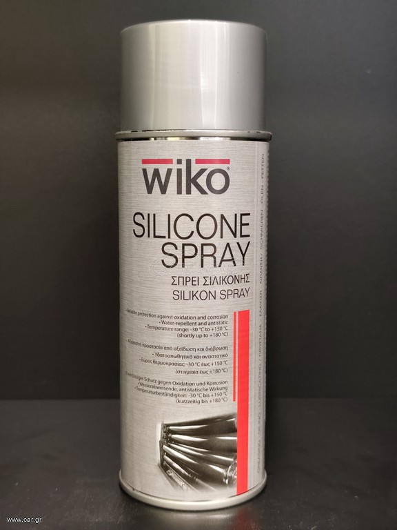 ΣΠΡΕΥ ΣΙΛΙΚΟΝΗΣ WIKO 400ml