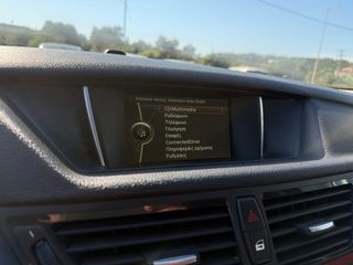 Bmw X1 2015 1,6lt 143hp S DRIVE Α. Ισμαήλος Α.Ε.-thumb-9