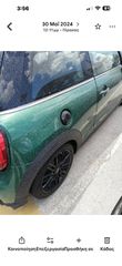 Mini Cooper S 2022