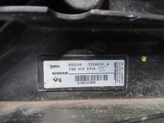 Ηλεκτροβεντιλατέρ Ψυγείου από Nissan Qashqai N-Connecta 2018 - 21481HV80B FS2258 T224808-thumb-6