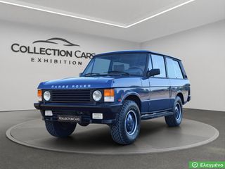 Land Rover Range Rover 1990 I 3.9 SEI 182HP 3/ΠΟΡΤΟ ΑΥΤΟΜΑΤΟ Α/C ΕΛΛΗΝΙΚΟ ΕΠΑΓΓΕΛΜΑΤΙΚΟ