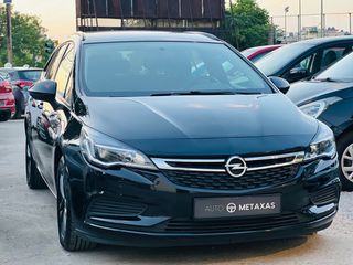 Opel Astra 2018 SPORTS TOURER 1.6CDTI NAVI PDC ΖΑΝΤΕΣ-thumb-30