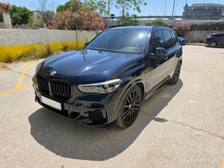 Bmw X5 2023 X DRIVE 45e HYBRID M PACKET