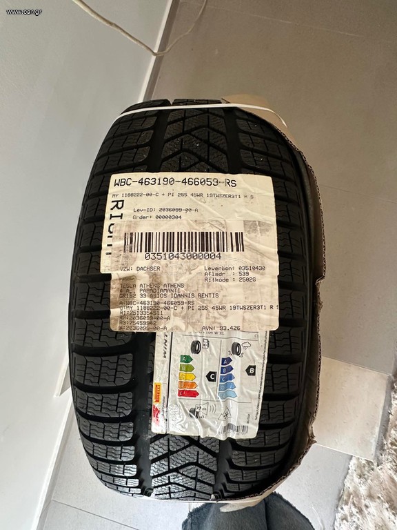 TESLA MODEL Y GEMINI 19 ΧΕΙΜΕΡΙΝΑ ΕΛΑΣΤΙΚΑ