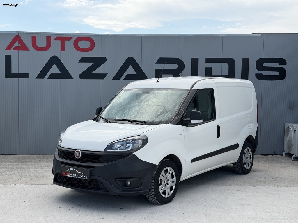 Κλούβα Fiat 2018 Doblo 1.3MultiJet / AUTO ΛΑΖΑΡΙΔΗΣ