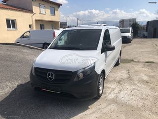 Ψυγείο Mercedes-Benz 2016 VITO 110 MAXI/LONG A/C ΣΥΝΤΗΡΗΣΗ!!!