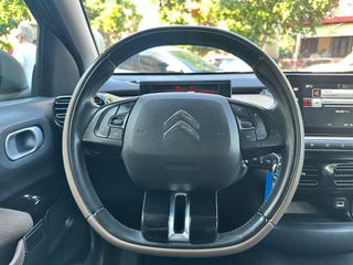 Citroen C4 Cactus 2016 ΕΥΚΑΙΡΙΑ ΜΕ  4000€ ΠΡΟΚΑΤΑΒΟΛΗ /ΓΡΑΜΜΑΤΙΑ/ΕΥΚΟΛΙΕΣ-thumb-21