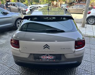 Citroen C4 Cactus 2016 ΕΥΚΑΙΡΙΑ ΜΕ  4000€ ΠΡΟΚΑΤΑΒΟΛΗ /ΓΡΑΜΜΑΤΙΑ/ΕΥΚΟΛΙΕΣ-thumb-12