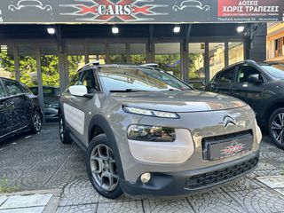Citroen C4 Cactus 2016 ΕΥΚΑΙΡΙΑ ΜΕ  4000€ ΠΡΟΚΑΤΑΒΟΛΗ /ΓΡΑΜΜΑΤΙΑ/ΕΥΚΟΛΙΕΣ
