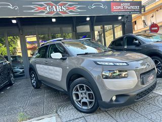 Citroen C4 Cactus 2016 ΕΥΚΑΙΡΙΑ ΜΕ  4000€ ΠΡΟΚΑΤΑΒΟΛΗ /ΓΡΑΜΜΑΤΙΑ/ΕΥΚΟΛΙΕΣ-thumb-5