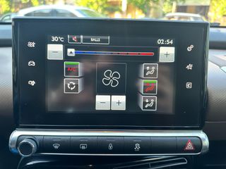Citroen C4 Cactus 2016 ΕΥΚΑΙΡΙΑ ΜΕ  4000€ ΠΡΟΚΑΤΑΒΟΛΗ /ΓΡΑΜΜΑΤΙΑ/ΕΥΚΟΛΙΕΣ-thumb-27