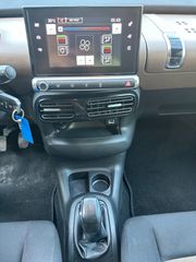 Citroen C4 Cactus 2016 ΕΥΚΑΙΡΙΑ ΜΕ  4000€ ΠΡΟΚΑΤΑΒΟΛΗ /ΓΡΑΜΜΑΤΙΑ/ΕΥΚΟΛΙΕΣ-thumb-26