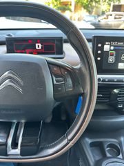 Citroen C4 Cactus 2016 ΕΥΚΑΙΡΙΑ ΜΕ  4000€ ΠΡΟΚΑΤΑΒΟΛΗ /ΓΡΑΜΜΑΤΙΑ/ΕΥΚΟΛΙΕΣ-thumb-22