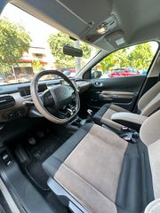 Citroen C4 Cactus 2016 ΕΥΚΑΙΡΙΑ ΜΕ  4000€ ΠΡΟΚΑΤΑΒΟΛΗ /ΓΡΑΜΜΑΤΙΑ/ΕΥΚΟΛΙΕΣ-thumb-18