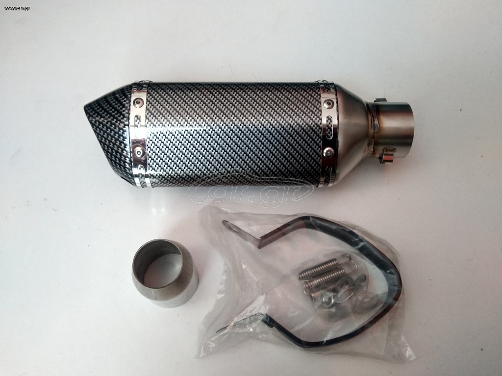 Τελικό εξάτμισης τύπου Akrapovic