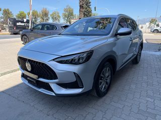 Mg HS 2023 LUXURY