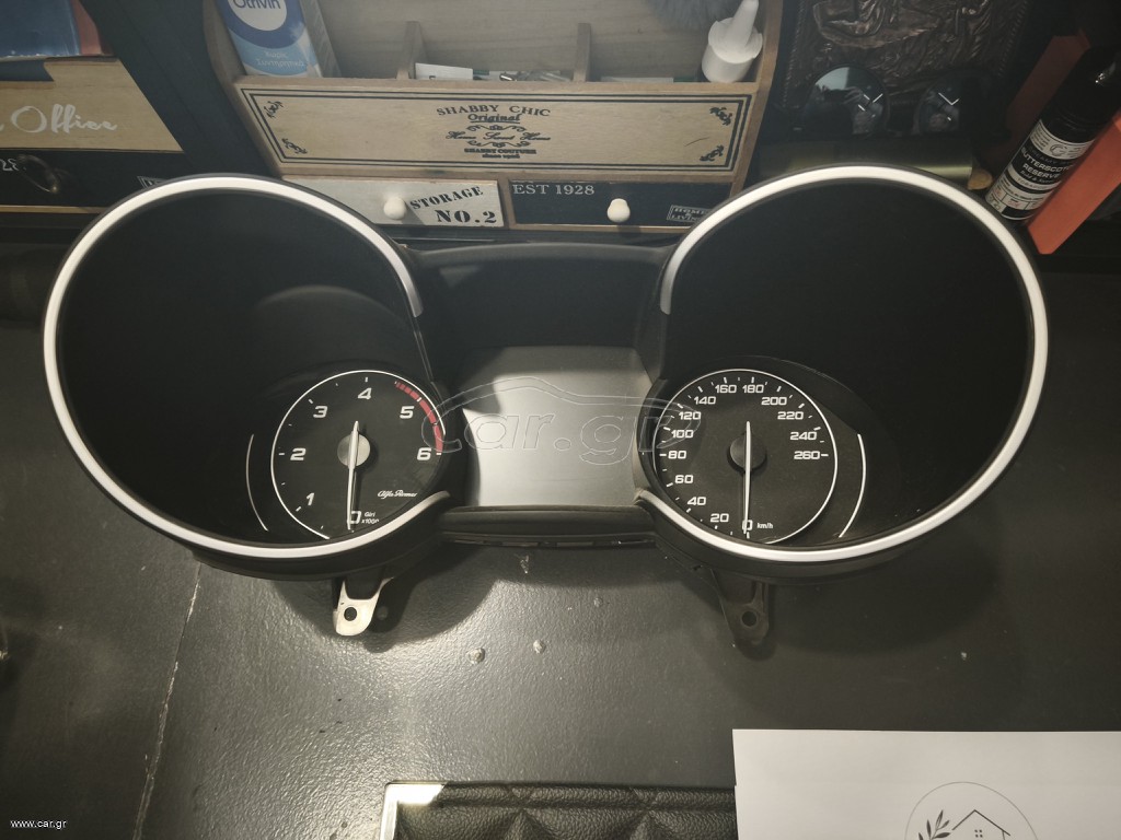 Καντράν από Alfa Romeo Stelvio