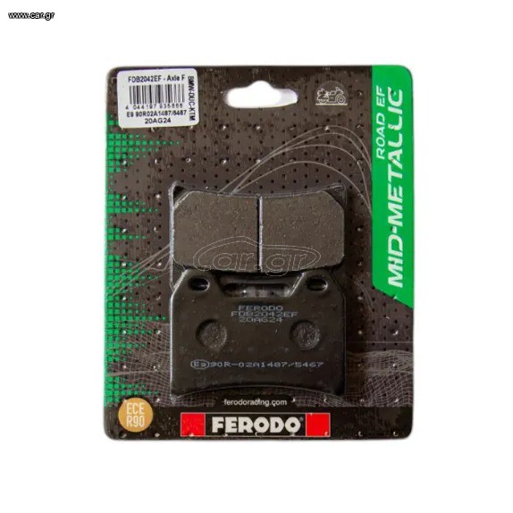 Τακάκια Ferodo FDB2042EF