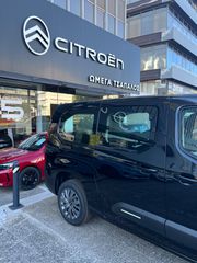 Citroen Berlingo 2026 DIESEL 1,5 100HP 7SEATS PLUS KAINOYΡΓΙΟ-thumb-2