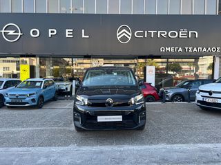 Citroen Berlingo 2026 DIESEL 1,5 100HP 7SEATS PLUS KAINOYΡΓΙΟ-thumb-31
