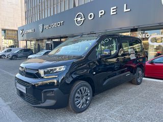 Citroen Berlingo 2026 DIESEL 1,5 100HP 7SEATS PLUS KAINOYΡΓΙΟ-thumb-3
