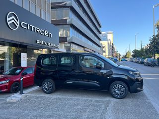 Citroen Berlingo 2026 DIESEL 1,5 100HP 7SEATS PLUS KAINOYΡΓΙΟ-thumb-7