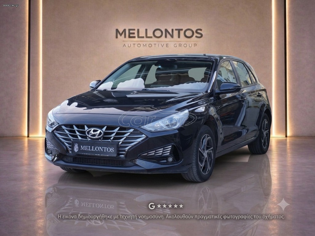 Hyundai i 30 2021 PREMIUM | ΑΓΟΡΑ ΜΕ ΔΟΣΕΙΣ-ΧΩΡΙΣ ΤΡΑΠΕΖΑ