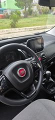 Fiat Fiorino 2021 MULTIJET 1300 TURBO DIESEL ΕΛΛΗΝΙΚΟ ΕΠΑΓΓΕΛΜΑΤΙΚΟ-thumb-55
