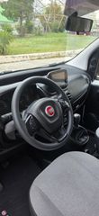 Fiat Fiorino 2021 MULTIJET 1300 TURBO DIESEL ΕΛΛΗΝΙΚΟ ΕΠΑΓΓΕΛΜΑΤΙΚΟ-thumb-24