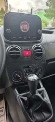 Fiat Fiorino 2021 MULTIJET 1300 TURBO DIESEL ΕΛΛΗΝΙΚΟ ΕΠΑΓΓΕΛΜΑΤΙΚΟ-thumb-25