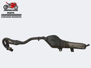 ΣΕΤ ΟΛΟΣΩΜΗ ΕΞΑΤΜΙΣΗ XT 600 (96'-05')