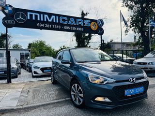Hyundai i 20 2015 ΠΟΥΛΗΘΗΚΕ..!!