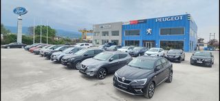 Citroen C3 Aircross 2021 1.5cc DIESEL  110PS-ΟΘΟΝΗ-NAVI-KLIMA-thumb-26