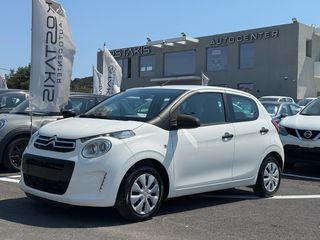 Citroen C1 2018 1.0 VTI 72ps
