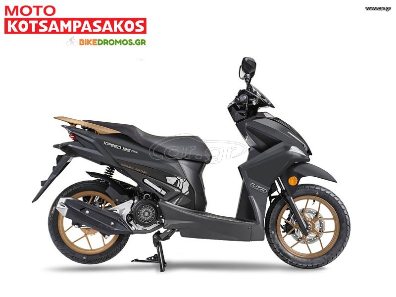 UM 2026 XPEED 125 RX + ΔΩΡΑ