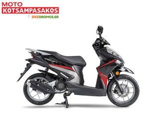 UM 2026 XPEED 125 RX + ΔΩΡΑ