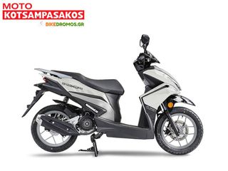 UM 2026 XPEED 125 RX + ΔΩΡΑ-thumb-1