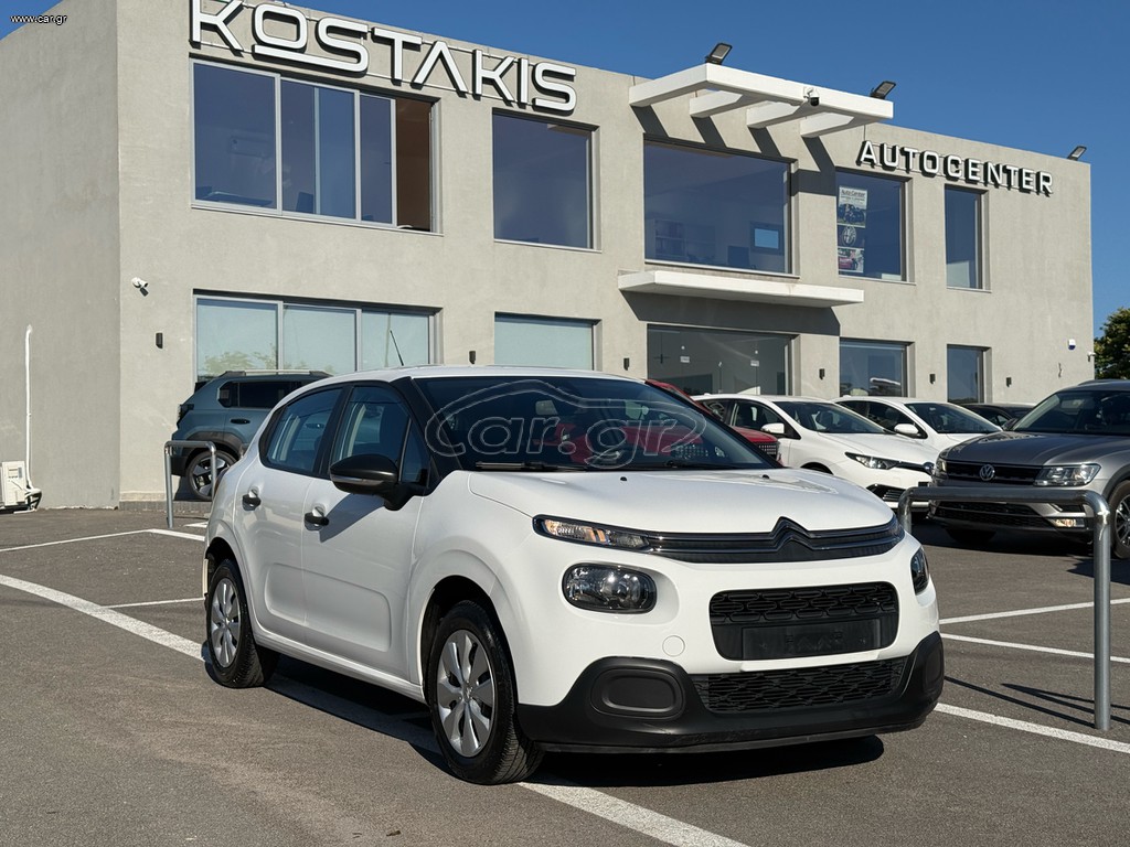 Citroen C3 2018 1.2 Pure Tech